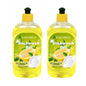 Dishwash Gel | Lemon Scented | 3X Power Formula | 500ML | Pack of 2